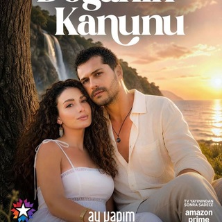 Telegram profile photo for Закон природы • Doğanın Kanunu 🧡 | Турецкий сериал⚡