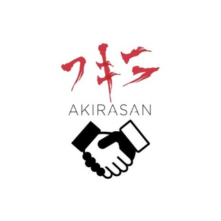 Telegram profile photo for AKIRASAN ALLIANCE