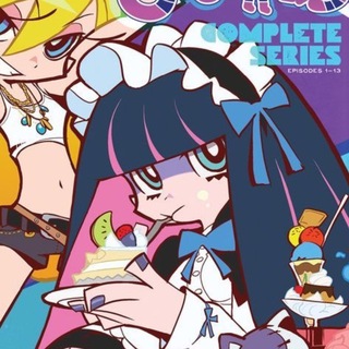 Telegram profile photo for ⁽ ♡゙ › MAIN KISSER ༝ panty & stocking