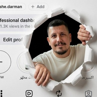 Telegram profile photo for راه درمان