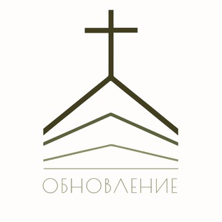 Telegram profile photo for ОБНОВЛЕНИЕ