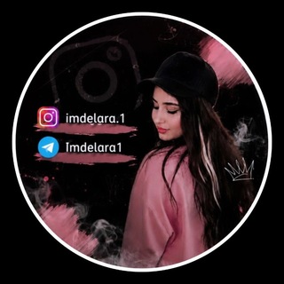 Telegram profile photo for دلارا | اهنگ ترکی | آیمووی
