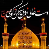 Telegram profile photo for حسینیه هریسیها