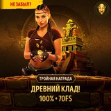 Telegram profile photo for краткая биография витуса беринга