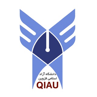 Telegram profile photo for دانشگاه آزاد اسلامی قزوین
