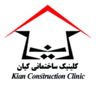 Telegram profile photo for فوم بتن کیان