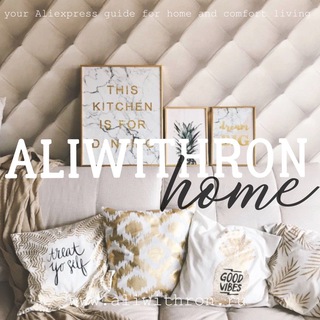 Telegram profile photo for ALIWITHRON HOME | Мелочи и идеи для дома