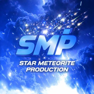 Telegram profile photo for STAR METEORITE PRODUCTION