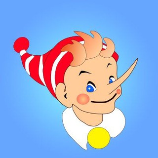 Telegram profile photo for Ансамбль Буратино