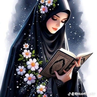 Telegram profile photo for 🌹💫🕊أّلَعٌشٍقِ لَلَهِ 💫🌹🕊