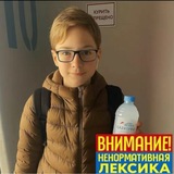 Telegram profile photo for ОТЗЫВЫ ramon_ns