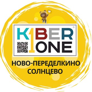 Telegram profile photo for КиберШкола Солнцево, Ново-Переделкино