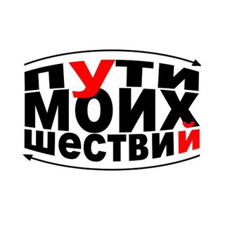 Telegram profile photo for ПМШ