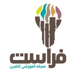 Telegram profile photo for مجله فراست