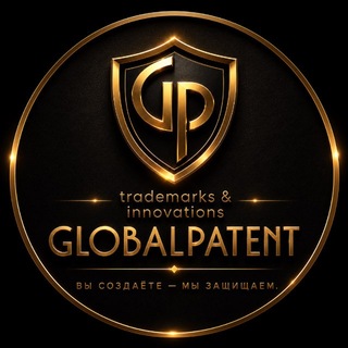 Telegram profile photo for ГЛОБАЛПАТЕНТ Патентное Бюро