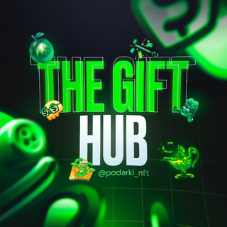 Telegram profile photo for Gift Hub
