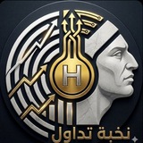 Telegram profile photo for قناه إمبراطورية السياده نخبه التداول