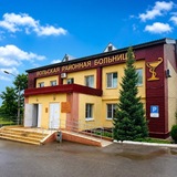 Telegram profile photo for ГУЗ СО "Вольская районная больница"