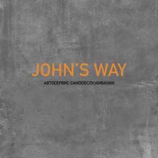 Telegram profile photo for JOHN’S WAY