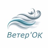 Telegram profile photo for Ветер'ок