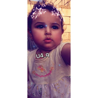 Telegram profile photo for غصـﮪہۂۦ↜↺ SH┇🐰💙