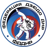 Telegram profile photo for Федерация Дзюдо ДНР