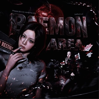 Telegram profile photo for Baemon Area