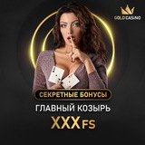 Telegram profile photo for Betwinner казино зеркало