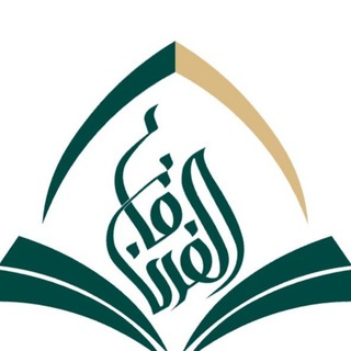 Telegram profile photo for الفرقان ❤️🌿