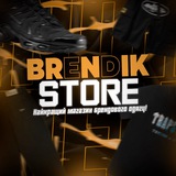 Telegram profile photo for Brendik Store 🇨🇳| ДРОП | ОПТ