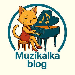 Telegram profile photo for Музыкалка. Блог учителя