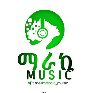 Telegram profile photo for ማራኪ MUSIC ™️