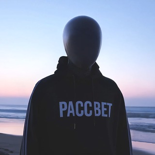 Telegram profile photo for РассветAI