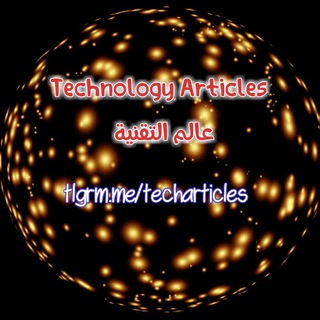 Telegram profile photo for Technology Articles