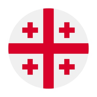 Telegram profile photo for 🇬🇪 Georgien Tribe 🇬🇪