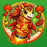 Telegram profile photo for Red Hare Official Portal