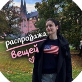 Telegram profile photo for секонд от vertany