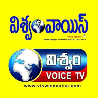 Telegram profile photo for VISWAMVOICE BREKING NEWS