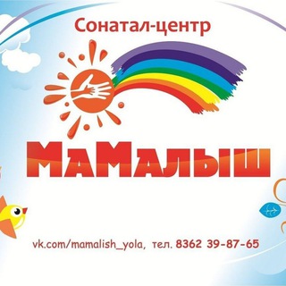 Telegram profile photo for МаМалыш Йошкар-Ола