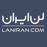 Telegram profile photo for Laniran