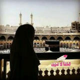 Telegram profile photo for صابره رغم أوجاعي 💔🌴