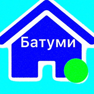 Telegram group profile photo for Batumi home
