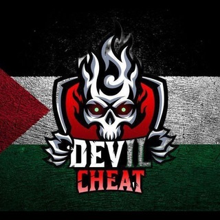 Telegram profile photo for π΄ Devil Cheat Chat π΄