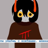 Telegram profile photo for Подвальная Корро