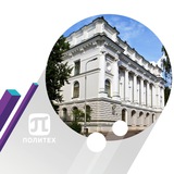 Telegram profile photo for Лучшие образовательные практики