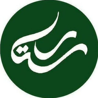 Telegram profile photo for رستا | Rasta