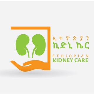 Telegram profile photo for Ethiopian Kidney Care Community