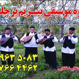 Telegram profile photo for بیزیم بزچلو عاشیقلاری