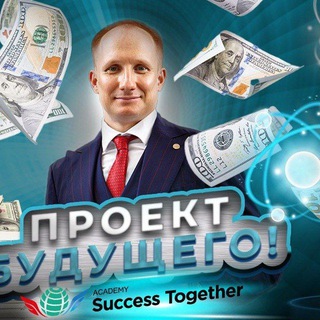 Telegram profile photo for Андрей Шауро - Вопросы! Ответы! Секреты!