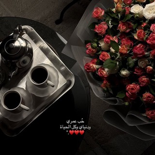 Telegram profile photo for تباهي .